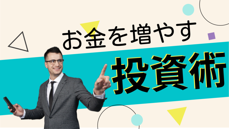 cook 今日なに作ろ？